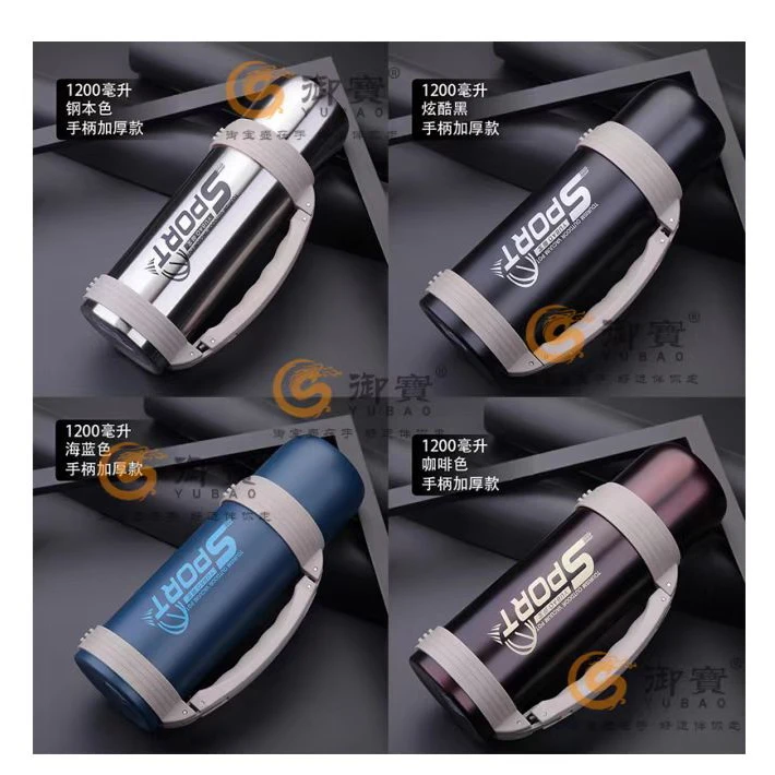 3199真空旅行壶304材质1500毫升