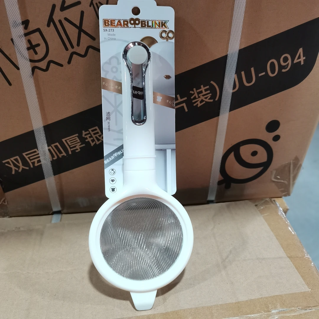 273多功能滤网漏勺