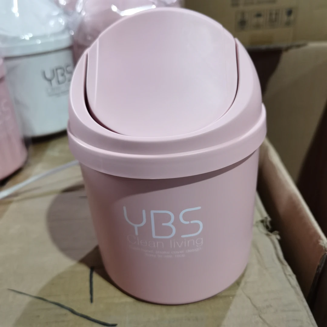 104易百仕桌面可爱家用卧室垃圾桶