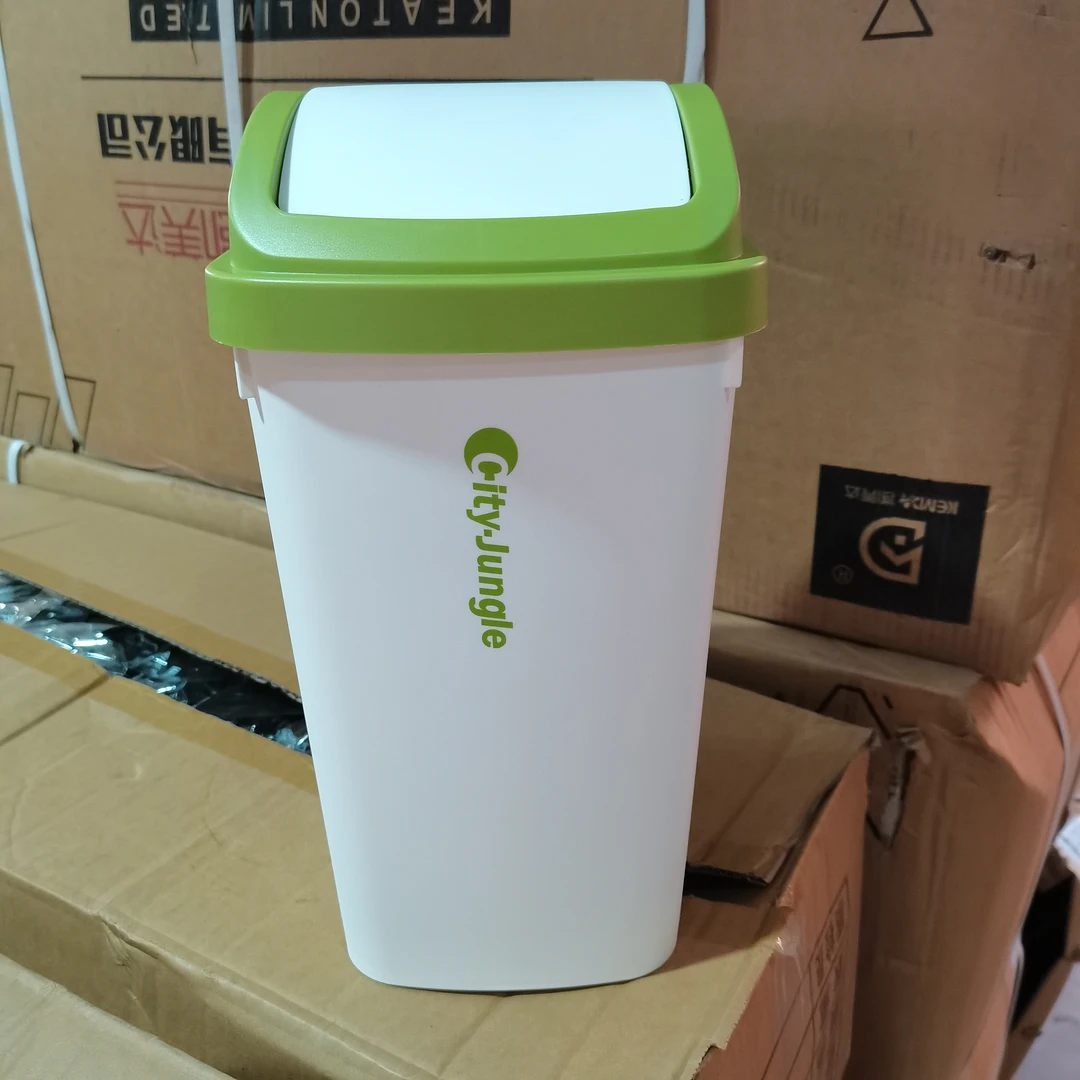 5646家用垃圾桶翻盖垃圾桶