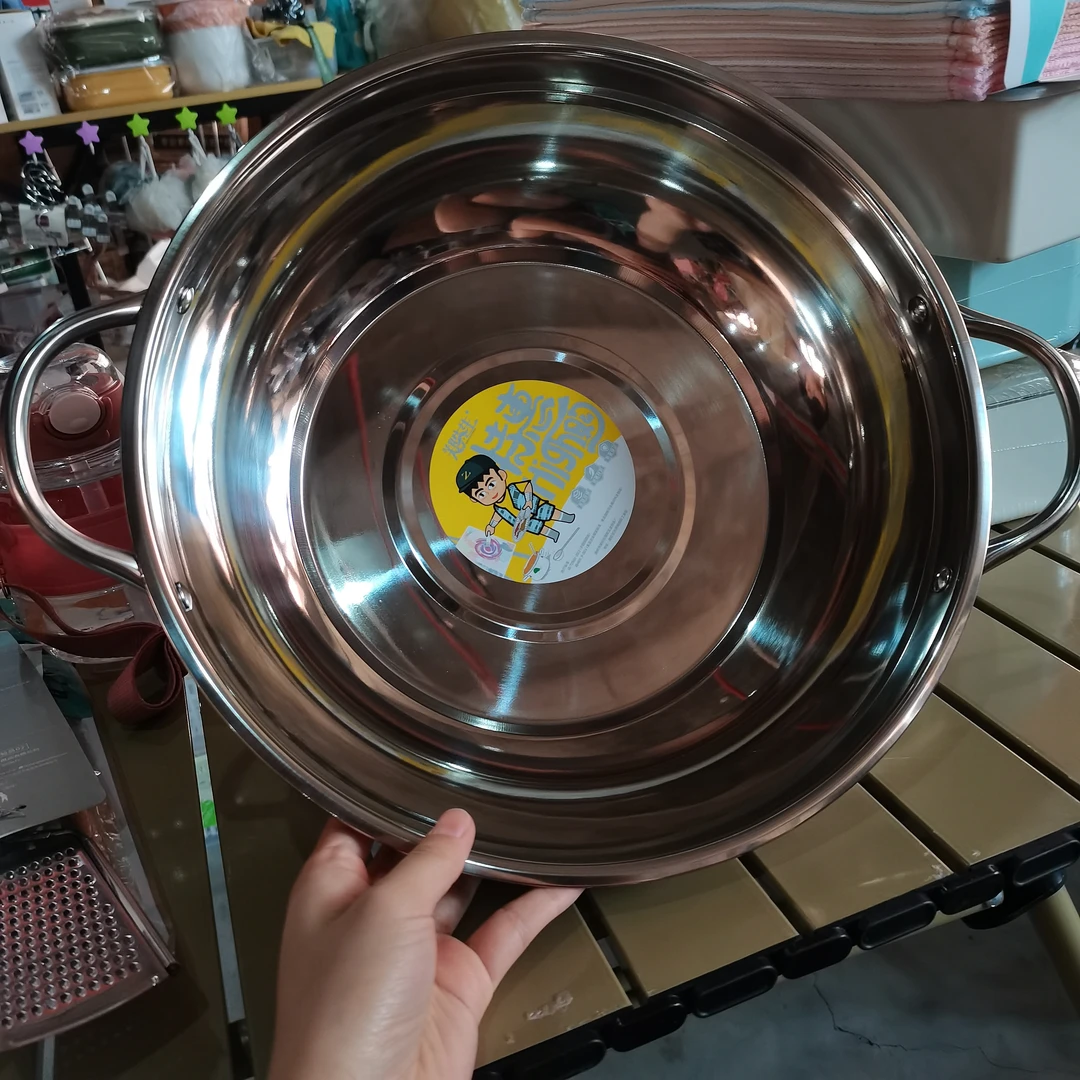 026韩式清汤锅32厘米食品级不锈钢汤锅