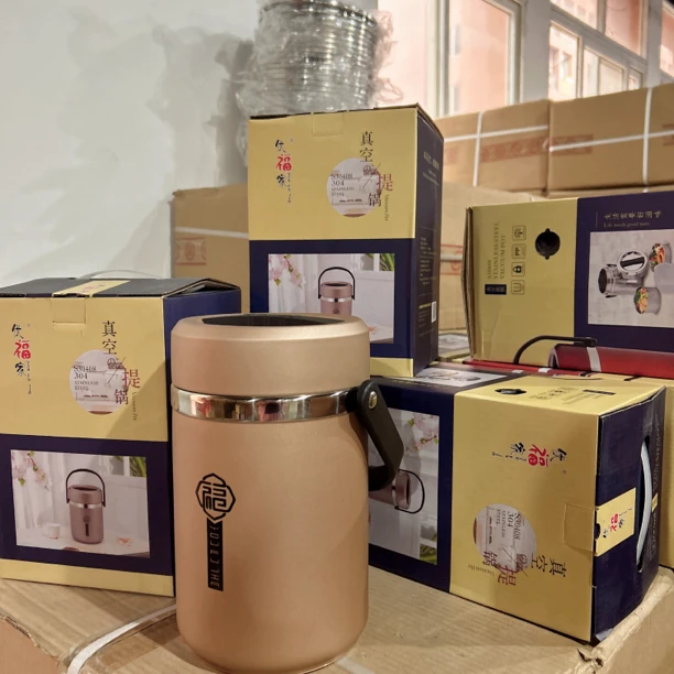 618福利0246真空提锅304材质2.2L