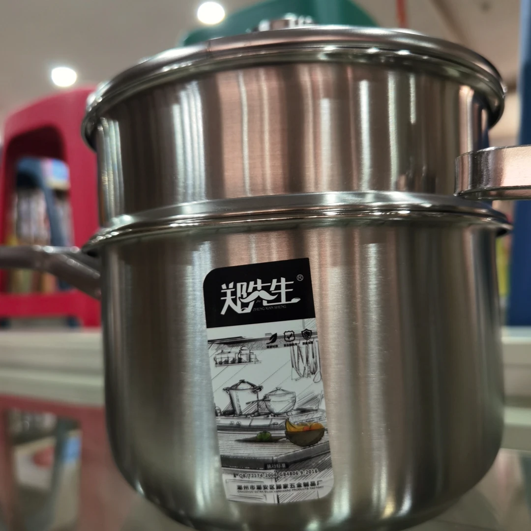 3158郑先生家用特厚蒸煮奶锅18CM