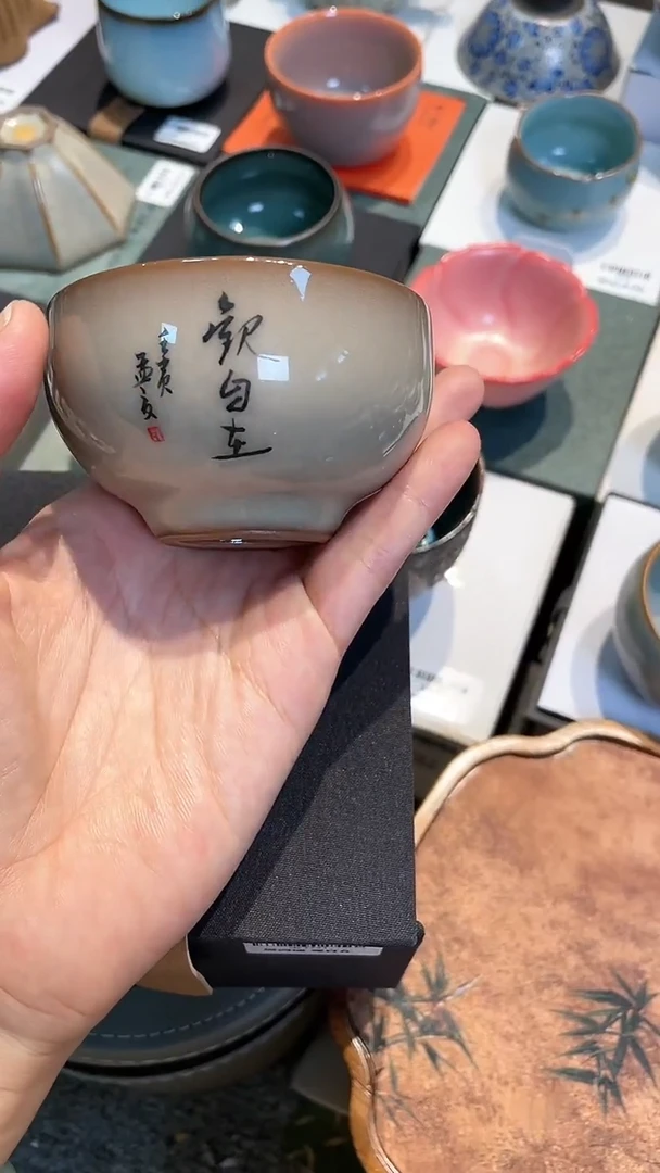 【闪购商品】茶器茶器茶器茶器
