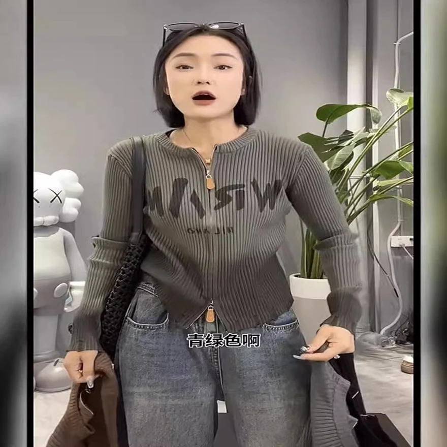 渐变色晕染针织开衫欧洲站秋季新款时尚设计感网红辣妹拉链毛衣女