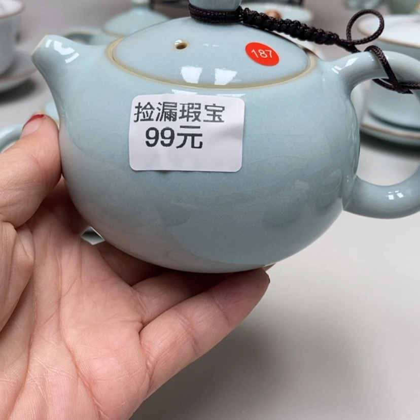 【闪购商品】瓷瓷炙*微瑕187