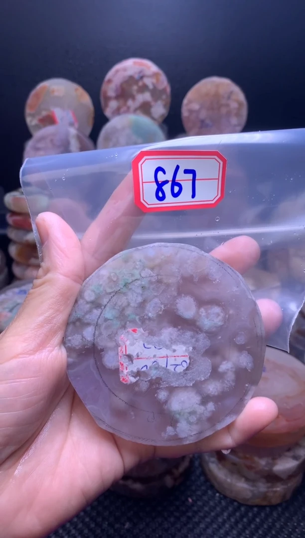 【闪购商品】定制玛瑙.未镶嵌---867