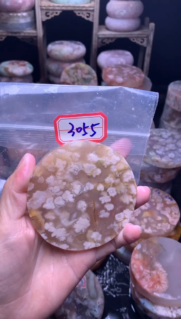 【闪购商品】定制玛瑙.未镶嵌-3055