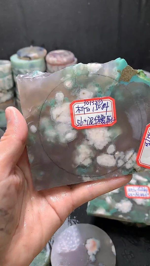 【闪购商品】定制玛瑙56未镶嵌------30138