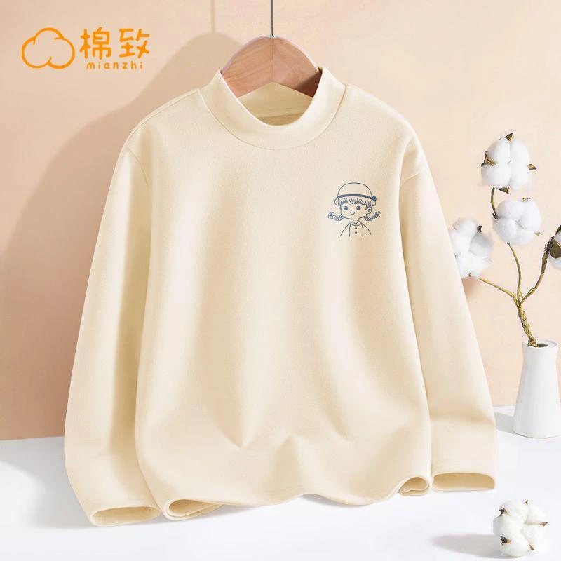 棉致童装儿童高领打底衫秋冬宝宝保暖家居服TL-TDYD180