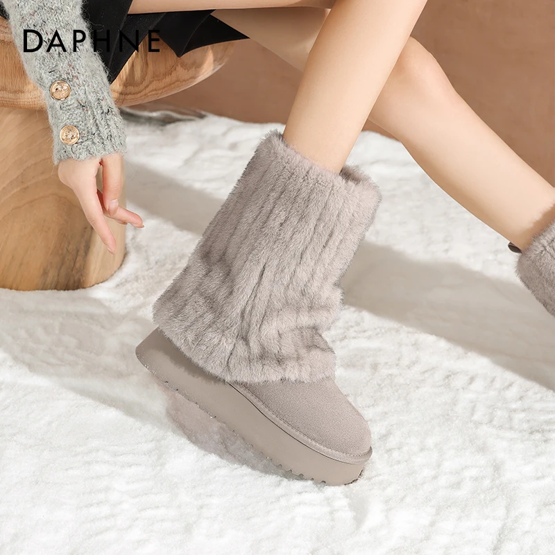 达芙妮冰岛雪地靴女2025冬季新款加厚保暖靴子东北厚底毛毛棉鞋子
