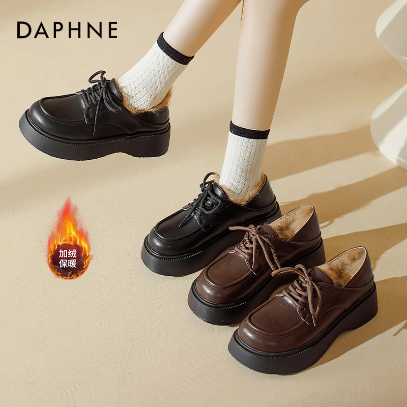 达芙妮加绒小皮鞋女2023冬季厚底加厚保暖英伦风乐福鞋通勤单鞋