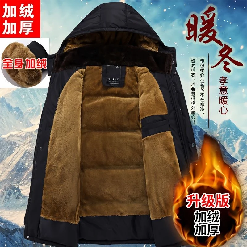 波司登爸爸冬装外套中老年羽绒服男加绒加厚保暖冬季中长款40岁50