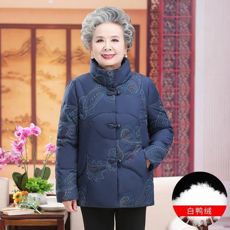 波司登中老年人妈妈冬装羽绒服女80岁70奶奶装加厚短款外套棉老太