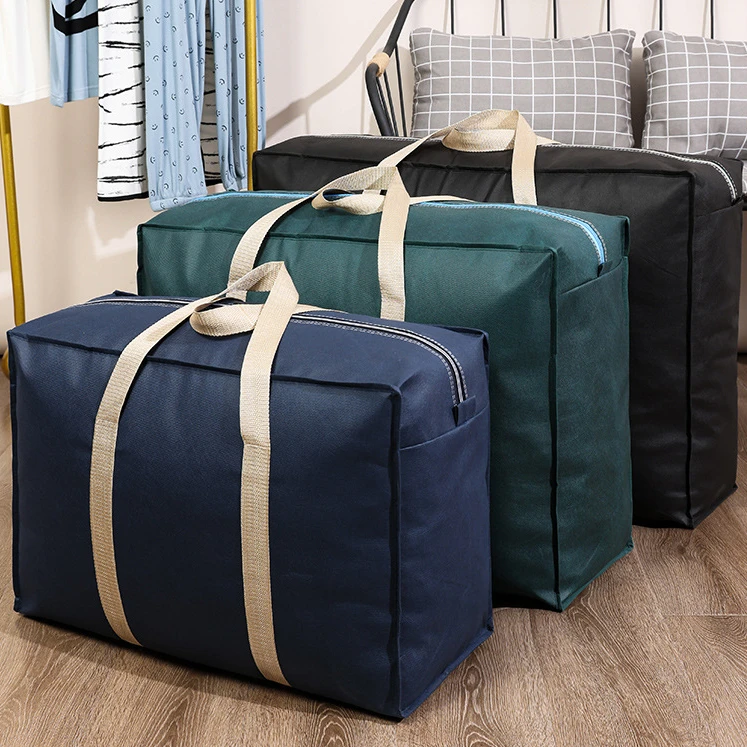 特大号防尘袋被子防尘袋整理袋被子大众袋子棉被学生家用防水袋装