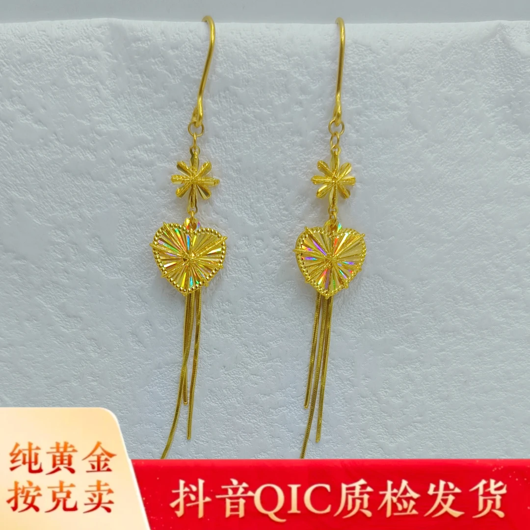 足金心形女款耳饰时尚长款灵动精美流苏