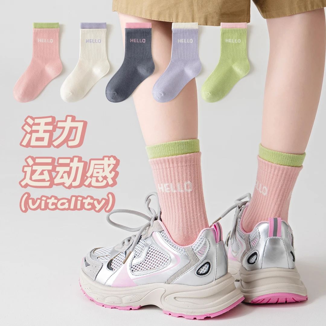 女童袜子春秋薄款儿童节棉袜学生拼接潮袜纯色活力吸汗百搭中筒袜