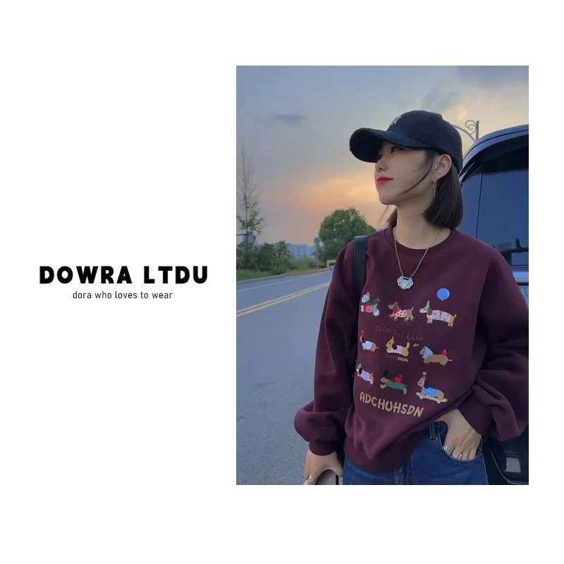 朵拉【腊肠犬】2024年秋季新款圆领小狗字母刺绣百搭卫衣243-241053