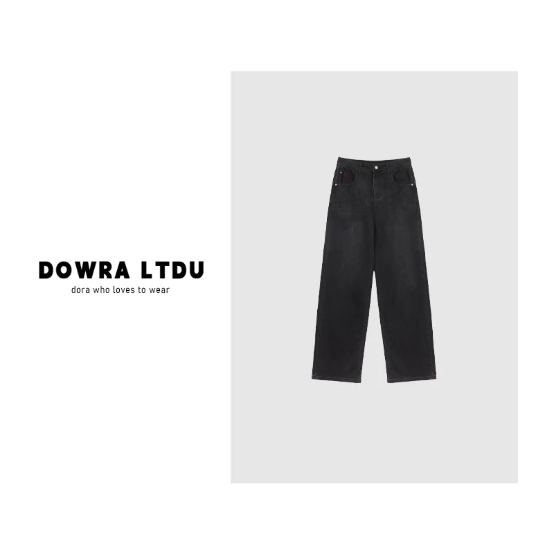 朵拉【百搭伴侣】2025年秋季款单纽扣显瘦黑色百搭牛仔裤 038-25533