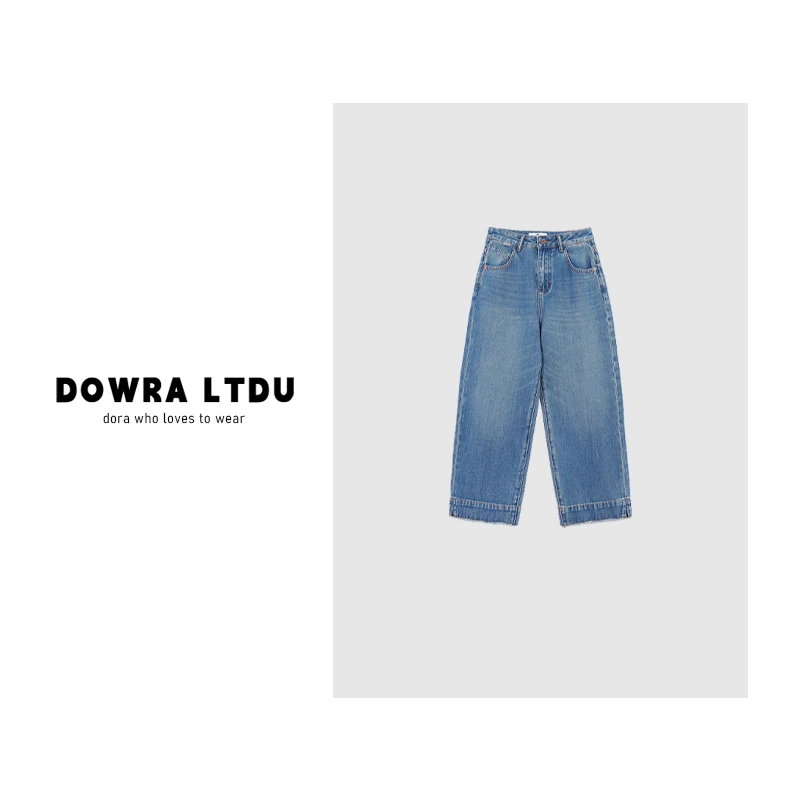 朵拉2024年秋季新款单纽扣时尚蓝色百搭水洗牛仔裤540-6263