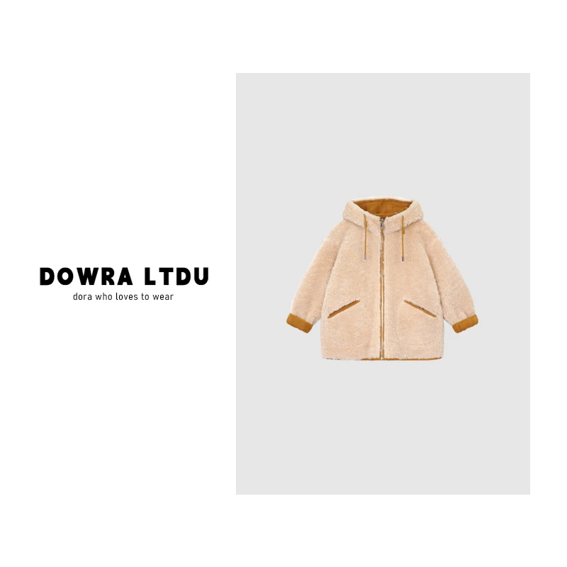 朵拉【】2024年冬季新款纯色连帽羊毛长袖百搭外套147-8939