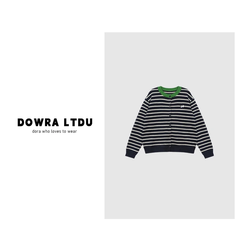 朵拉【】2024年冬季新款圆领刺绣条纹百搭开衫外套女 001-8017