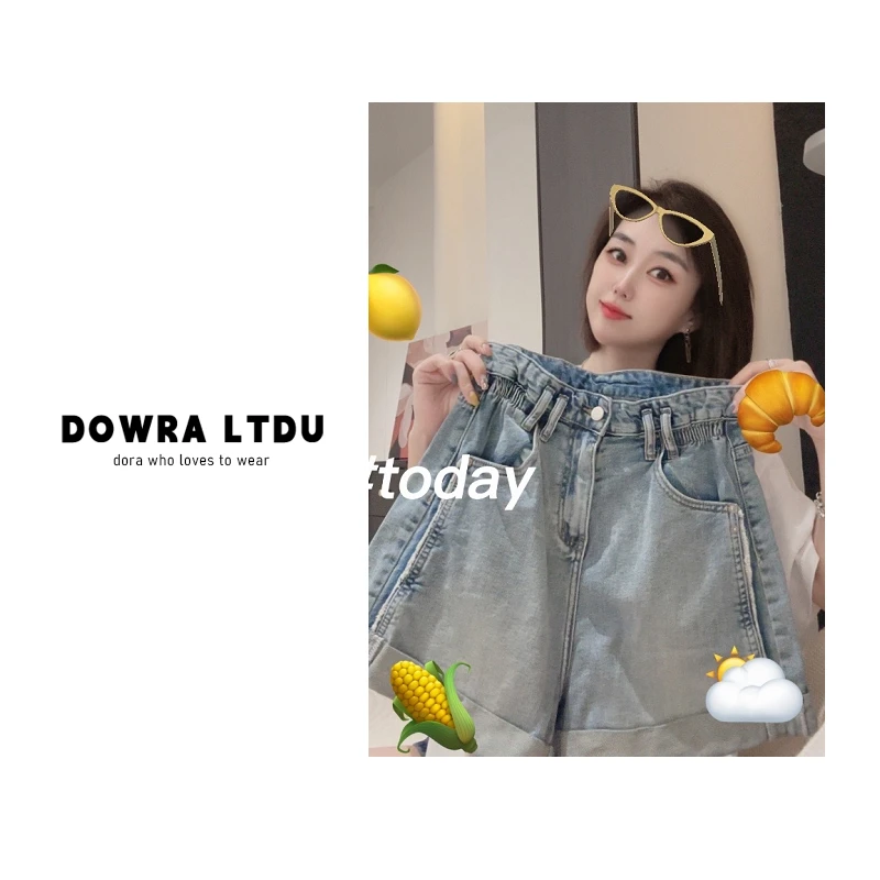 朵拉2024年夏季新款单纽扣显瘦百搭牛仔短裤040-56292