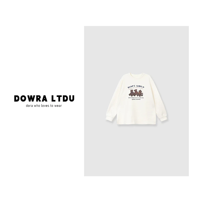 朵拉【舒适底牌】打底衫女2024年冬季新款圆领小熊加绒T恤 2-3662