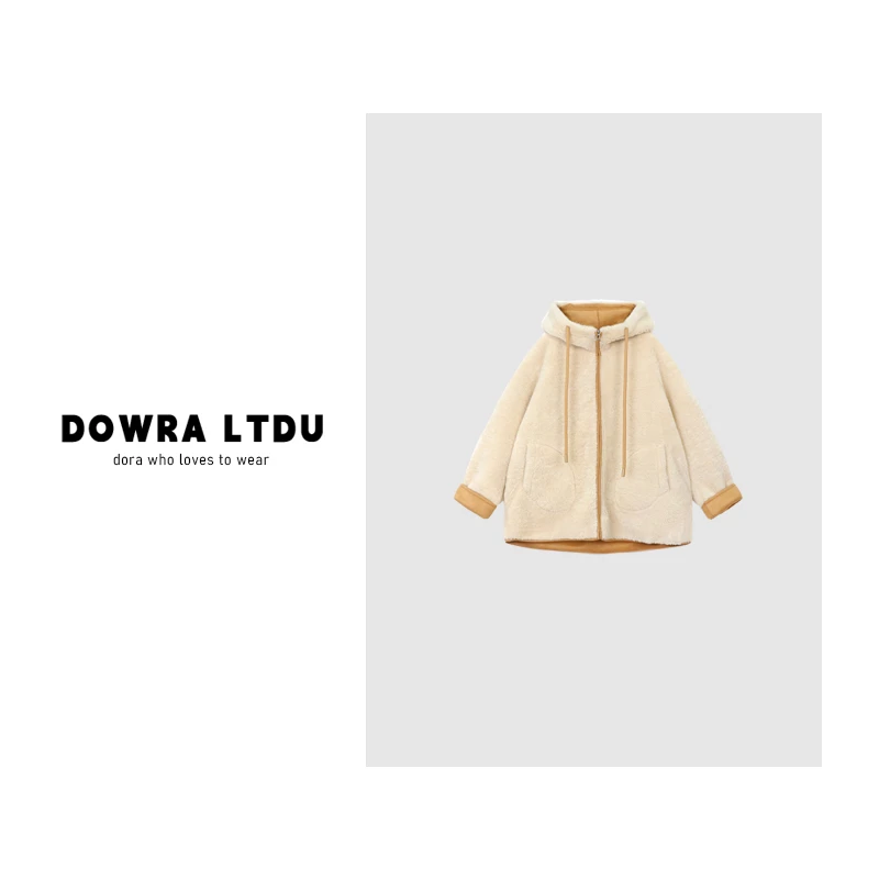 朵拉【温柔限定】2024年冬季新款纯色连帽保暖宽松百搭外套 001-669