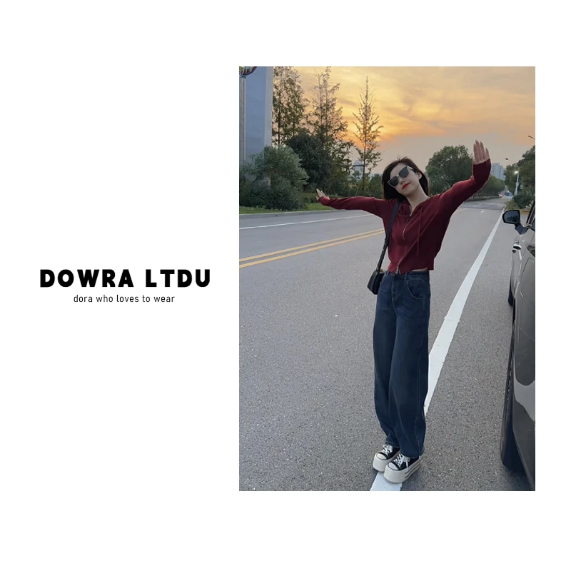 朵拉【归山隐】2024年秋季新款单纽扣显瘦百搭水洗牛仔裤038-25502