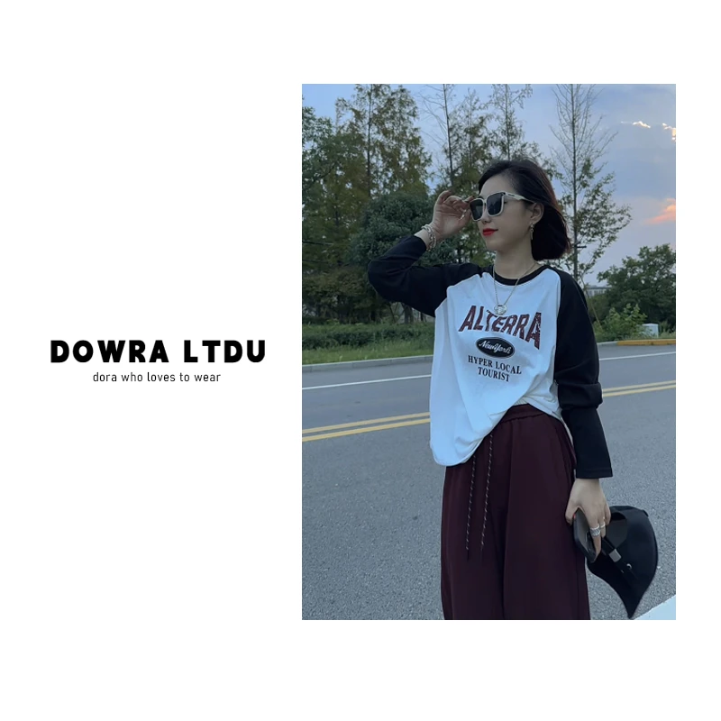 朵拉【休闲特调】2024年秋季新款圆领AL长袖时尚百搭T恤243-240993