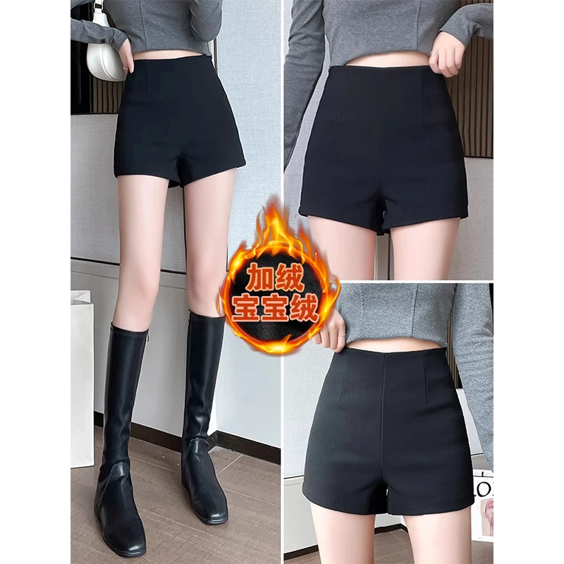 修身外穿黑色加绒短裤女秋冬大码辣妹高腰小个子包臀a字打底靴裤