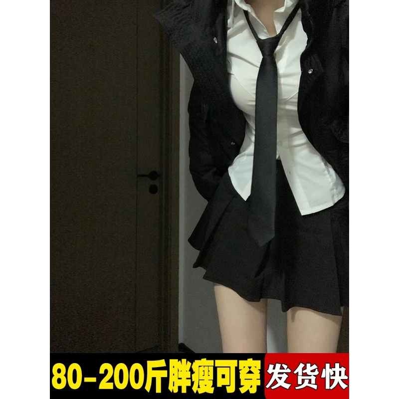 今年流行漂亮套装裙大码女装jk制服纯欲收腰衬衫百褶裙辣妹两件套
