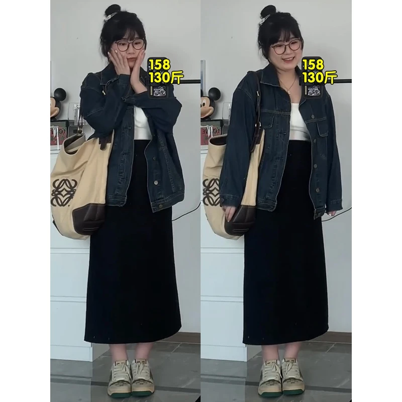 微胖大码小个子开叉一步裙女春夏百搭遮胯高腰显瘦A字包臀半身裙