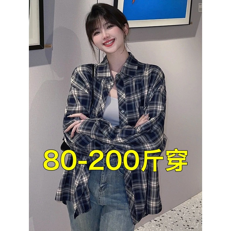 美式复古格子衬衫外套女秋季胖mm大码幂式穿搭设计感宽松上衣开衫
