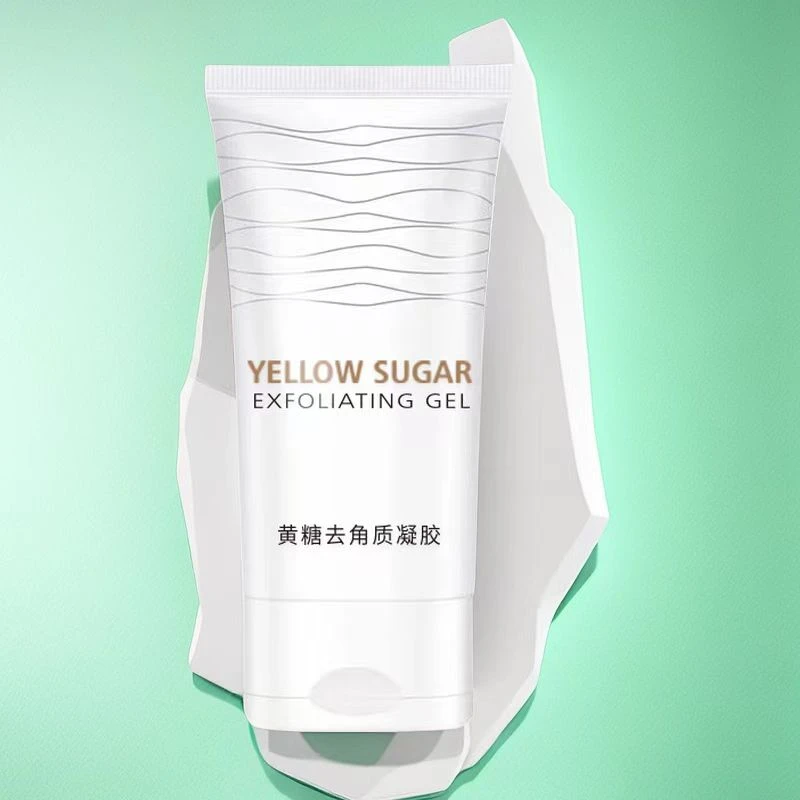 【双十二优惠】黄糖角质凝胶面部女清洁毛孔脸部啫喱磨砂膏凝胶