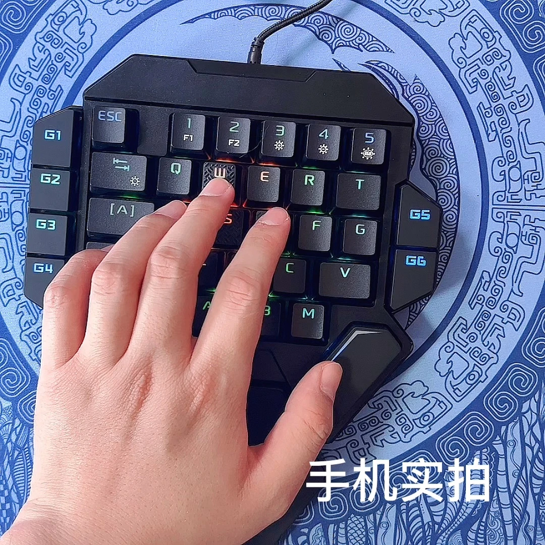 静音K50单手机械键盘左手水蜜桃轴无声热插拔轴暗影王座吃鸡外设