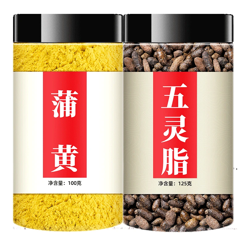 蒲黄五灵脂散五灵脂蒲黄各5g泡水喝养原料胃