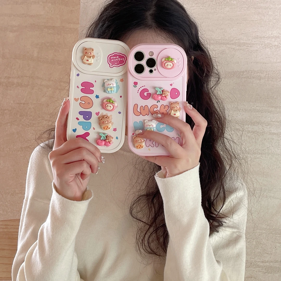 可爱卡通流沙女孩适用苹果iPhone15ro手机壳14少女13全包12ins11/