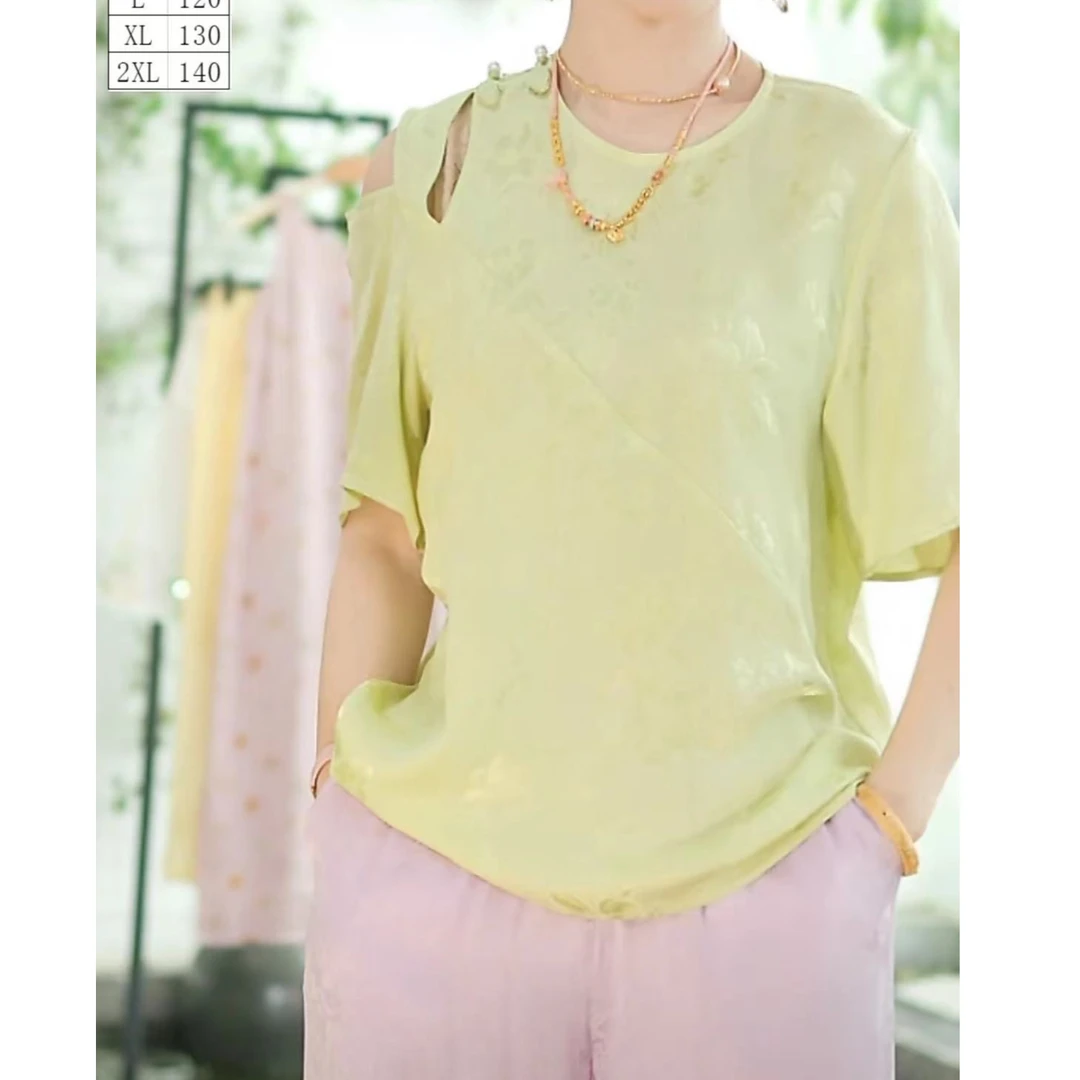 2962花萝提花 露肩 短袖上衣 夏季 圆领 气质 新中式 女装