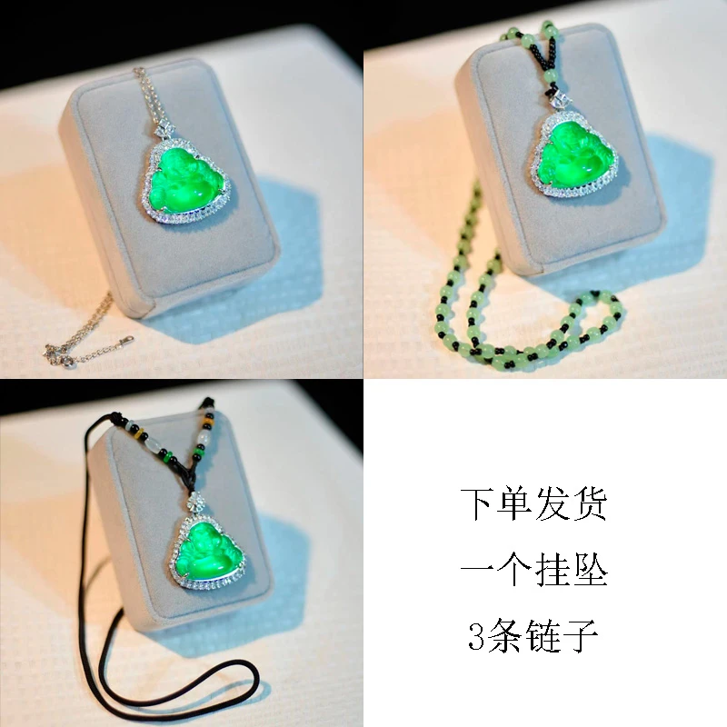 铜合金项链 笑口常开  项链