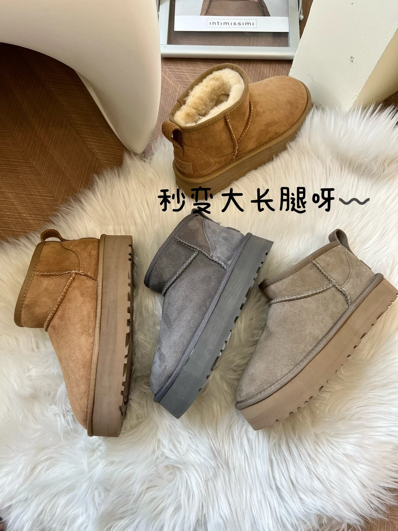 CMEХUGG雪地靴女鞋羊皮毛一体经典款加厚底3CM增高低短筒变大长腿