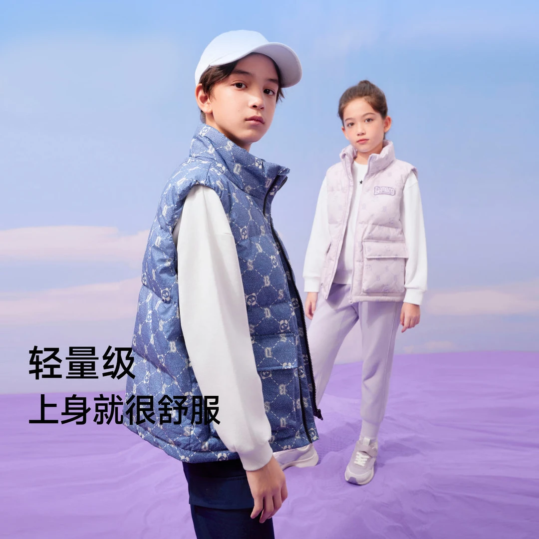 波司登儿童羽绒服马甲2023新款男童女童厚外穿保暖背心T30132620