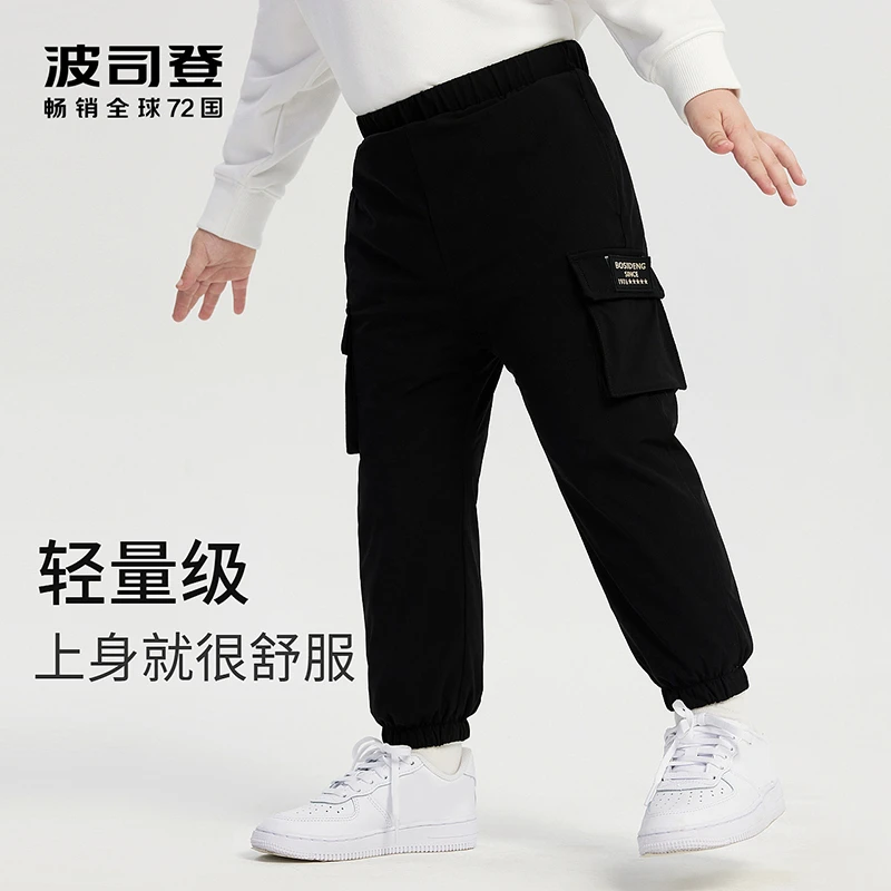 波司登儿童羽绒裤男宽松薄款抗菌轻暖感工装裤童装T30132360