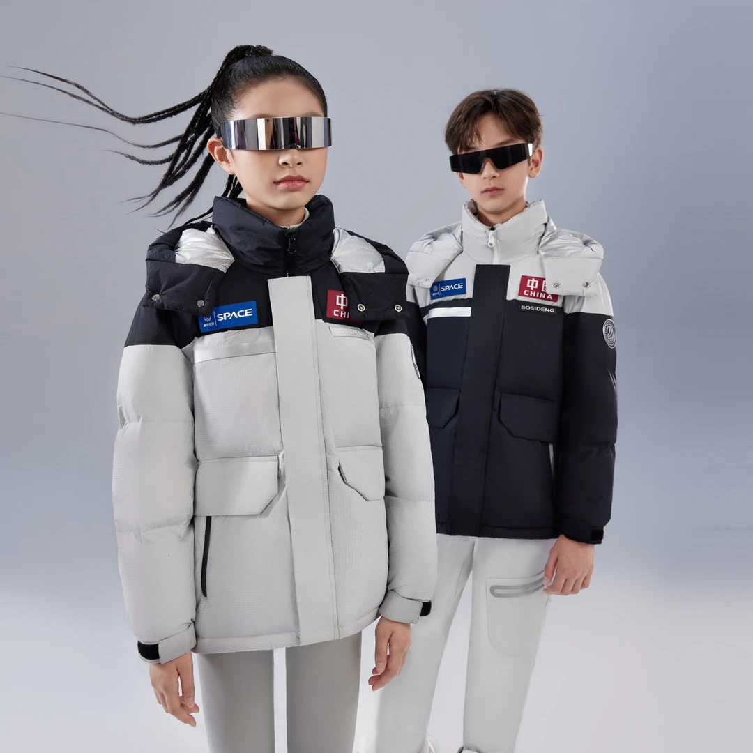 波司登2023太空系列短款加厚男女轻暖感羽绒服T30143152