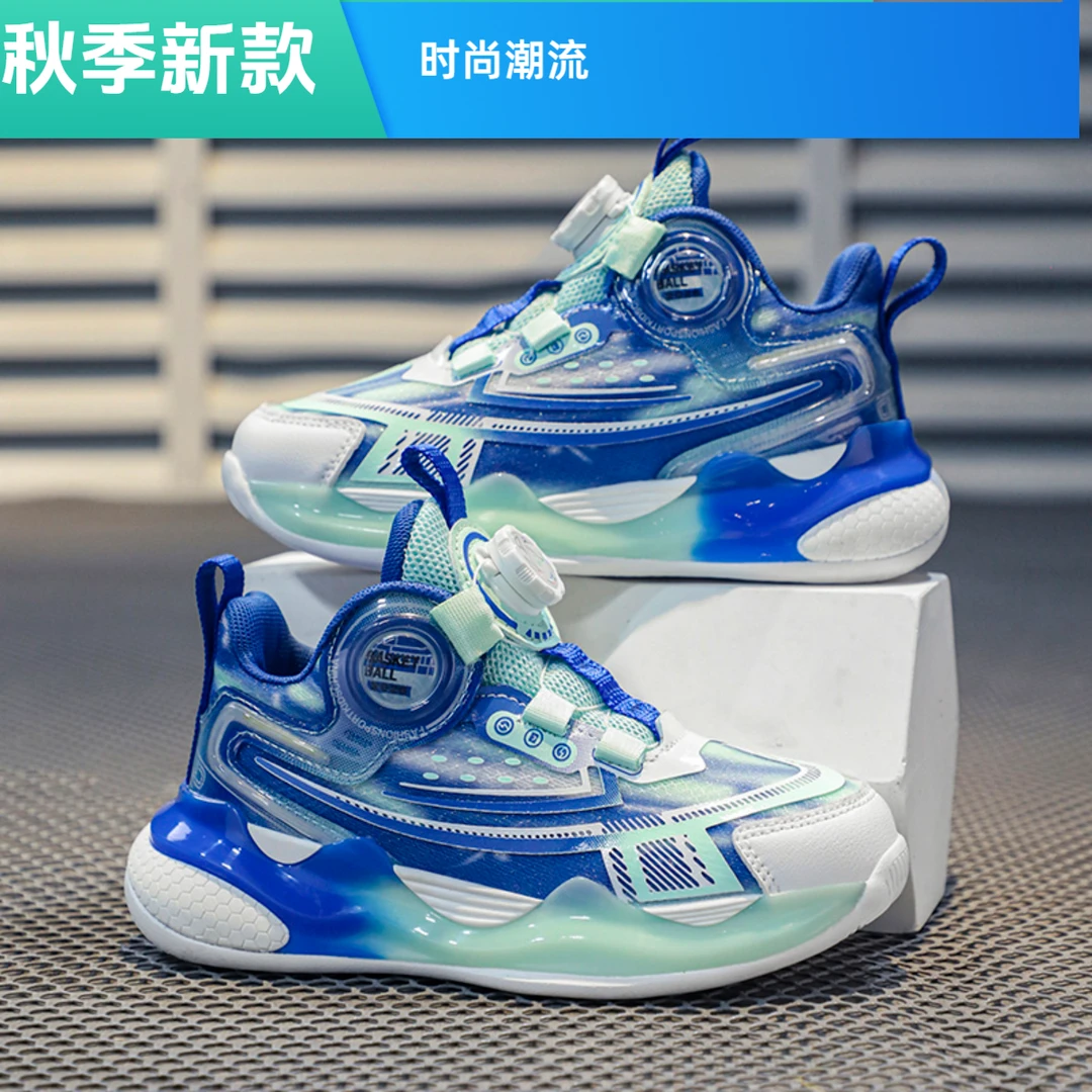 儿童运动鞋秋季新款童鞋网鞋6-12岁跑步鞋潮流爆款专业篮球鞋