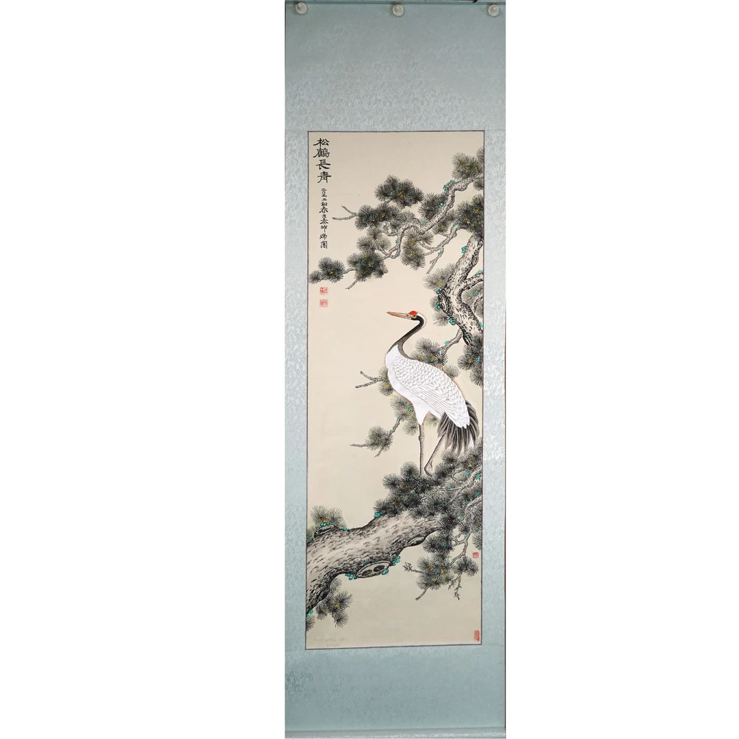 073松鹤长青王瑞兰国画作品
