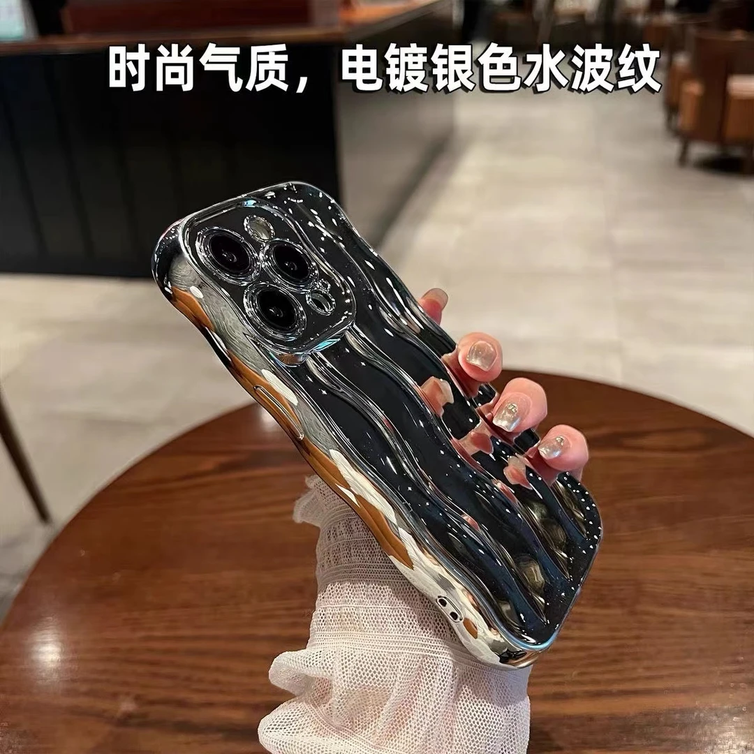 高级感电镀银苹果14Promax手机壳波浪纹iPhone13硅胶12新款11全包