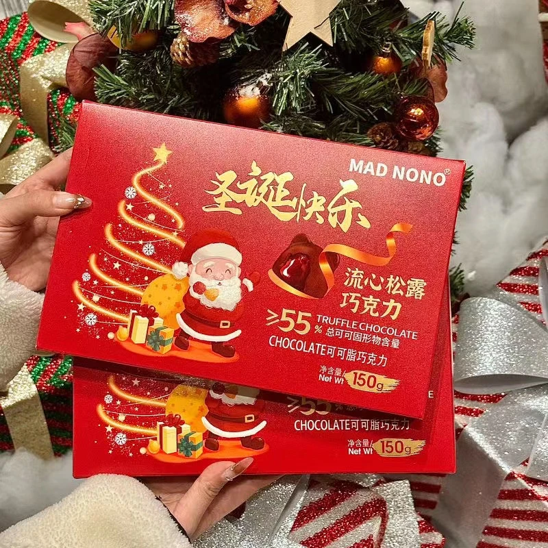 圣诞节流心松露巧克力礼盒小熊造型150g/盒无蔗糖可可脂巧克力