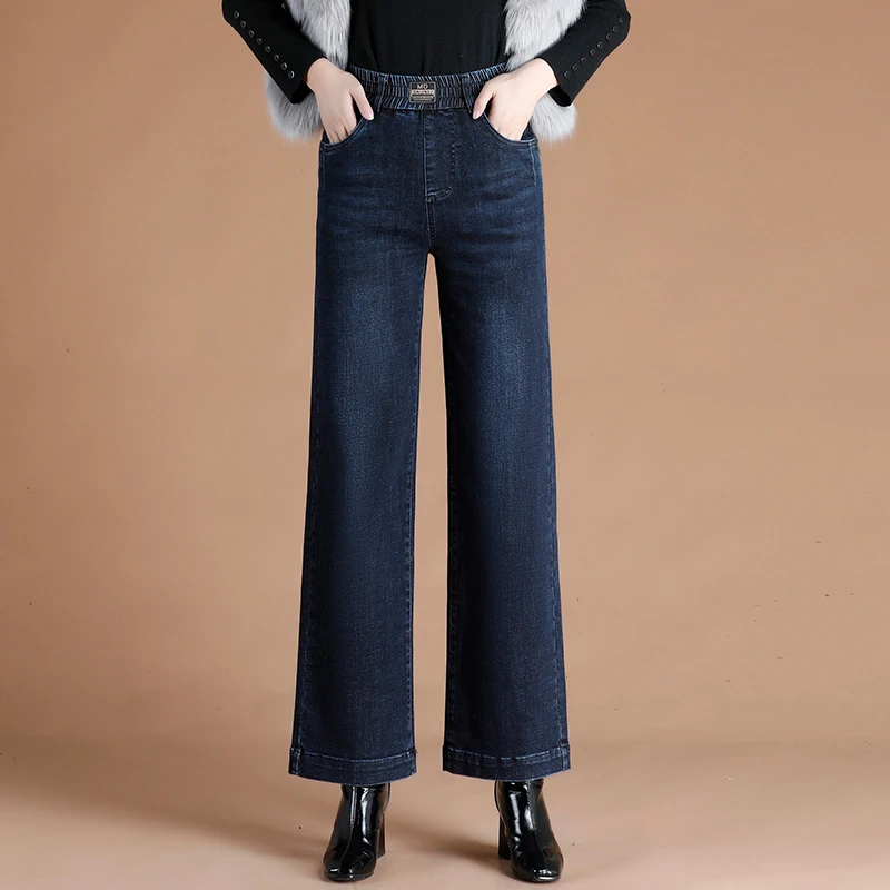 春秋新款直筒牛仔裤女高腰显瘦小个子九分妈妈裤松紧腰百搭阔腿裤